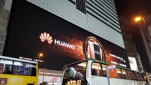 IC Live supplies audio for APAC’s largest LED screen