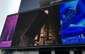 Samsung installs largest Smart LED signage in Korea